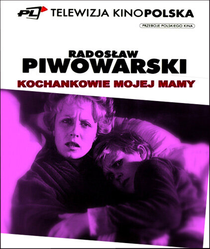 Любовники моей мамы (1985)