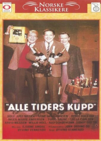 Alle tiders kupp (1964)