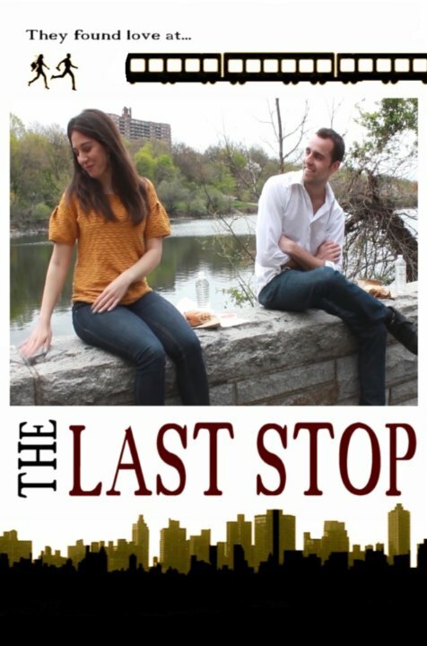 The Last Stop (2015)