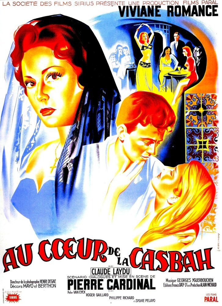 В сердце Казбы (1952)