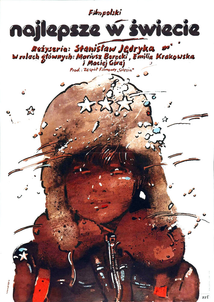 Самый лучший в мире (1976)