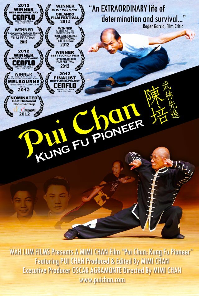 Pui Chan: Kung Fu Pioneer (2012)