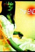 The End (2011)