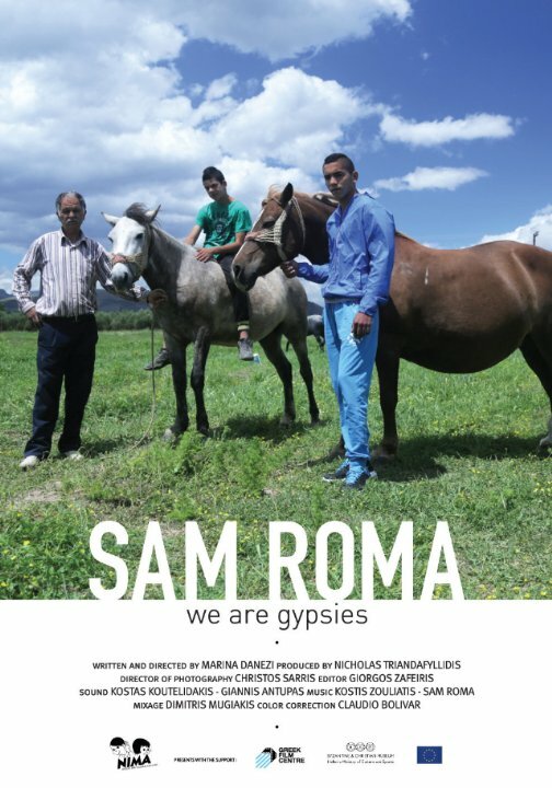 Sam Roma: Eimaste Tsigganoi (2014)