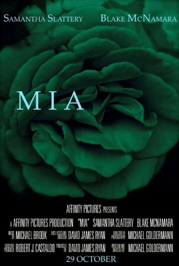 Mia (2014)