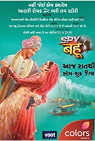 Spy Bahu (2022)