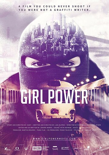 Girl Power (2016)