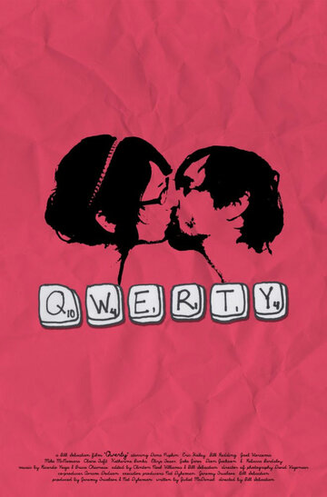 Qwerty (2012)