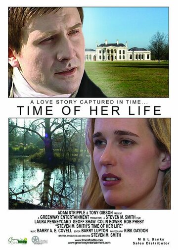 Time of Her Life (2005)