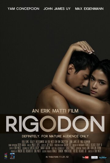 Rigodon (2012)